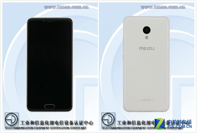 魅蓝5现身工信部:秒旗舰 千元6GB内存 