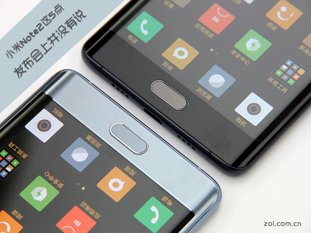 小米Note2的这4点 发布会上并没有说 
