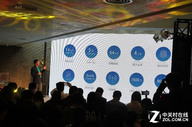 360推N4S骁龙版 一数据令友商汗颜 