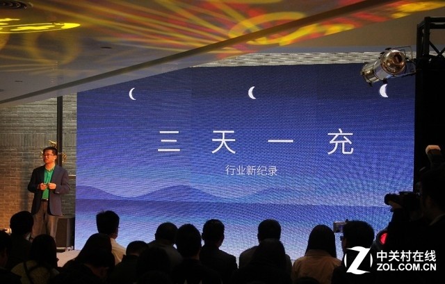 360推N4S骁龙版 一数据令友商汗颜 