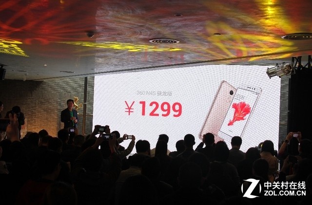 360推N4S骁龙版 一数据令友商汗颜 