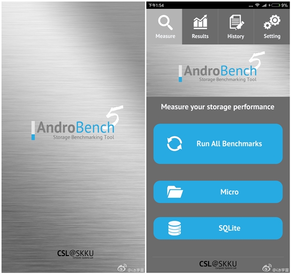 AndroBench 5下载：四款UFS 2.0旗舰闪存速度对比