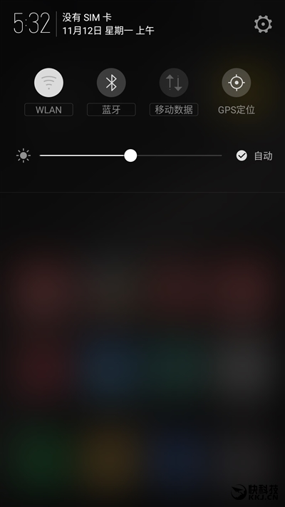 1499元！nubia小屏幕强机miniS评测：拍照彪悍