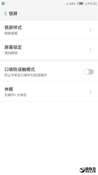 1499元！nubia小屏幕强机miniS评测：拍照彪悍