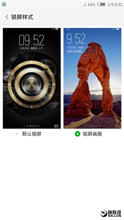 1499元！nubia小屏幕强机miniS评测：拍照彪悍