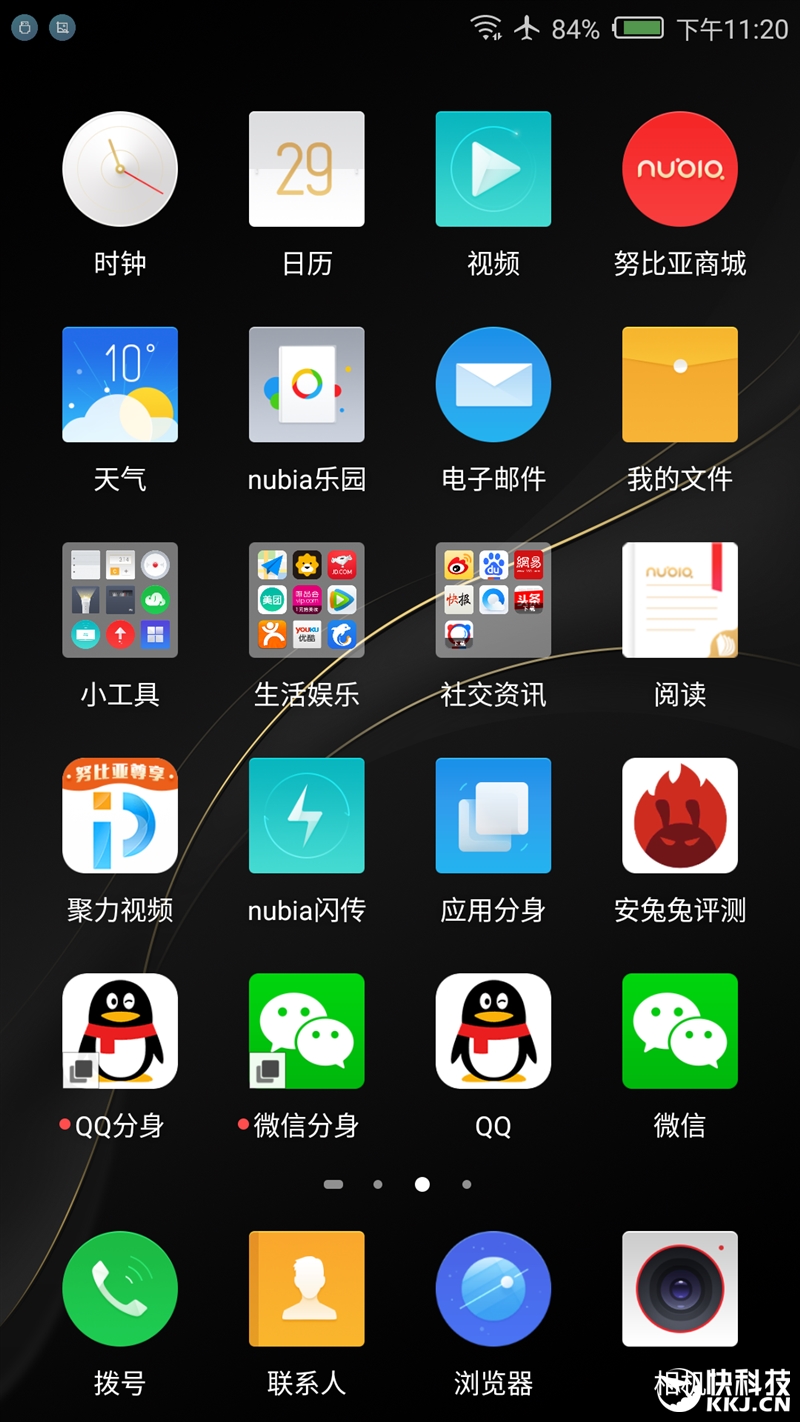 1499元！nubia小屏幕强机miniS评测：拍照彪悍