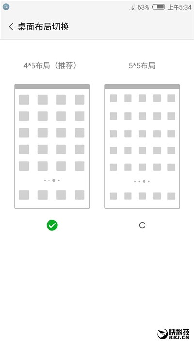 1499元！nubia小屏幕强机miniS评测：拍照彪悍