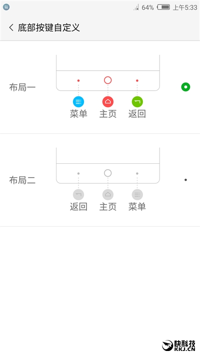 1499元！nubia小屏幕强机miniS评测：拍照彪悍