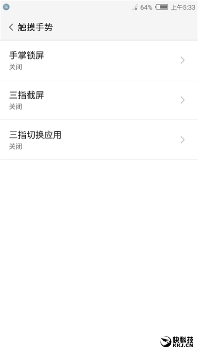 1499元！nubia小屏幕强机miniS评测：拍照彪悍