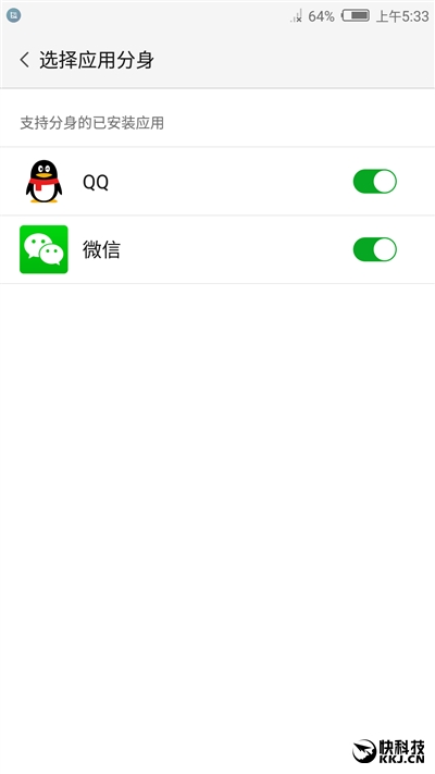 1499元！nubia小屏幕强机miniS评测：拍照彪悍