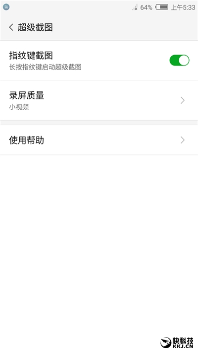 1499元！nubia小屏幕强机miniS评测：拍照彪悍