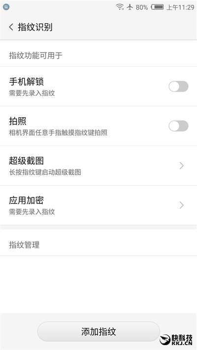 1499元！nubia小屏幕强机miniS评测：拍照彪悍