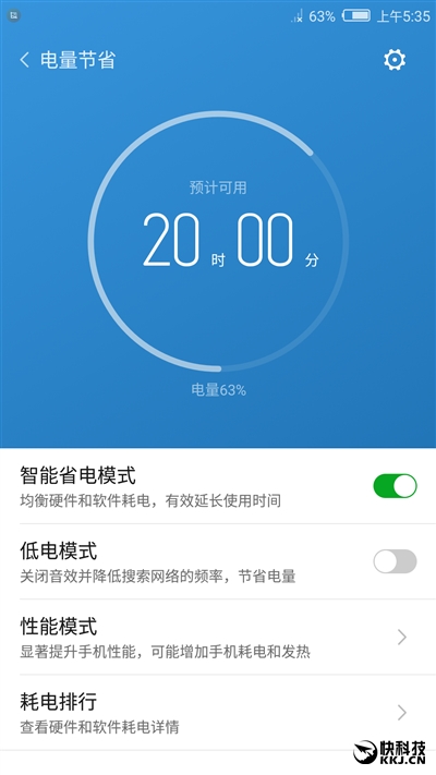 1499元！nubia小屏幕强机miniS评测：拍照彪悍