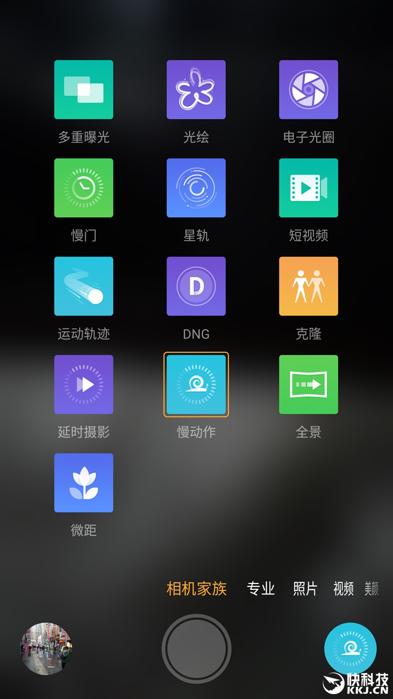 1499元！nubia小屏幕强机miniS评测：拍照彪悍