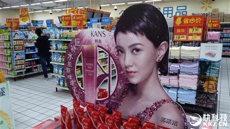 1499元！nubia小屏幕强机miniS评测：拍照彪悍