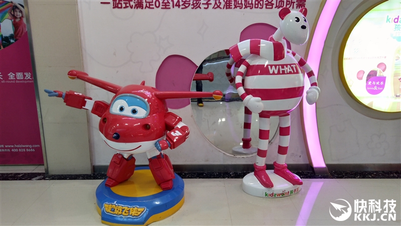 1499元！nubia小屏幕强机miniS评测：拍照彪悍