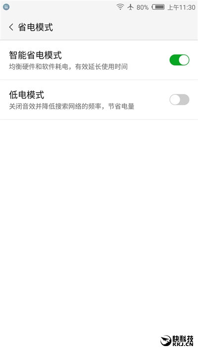 1499元！nubia小屏幕强机miniS评测：拍照彪悍