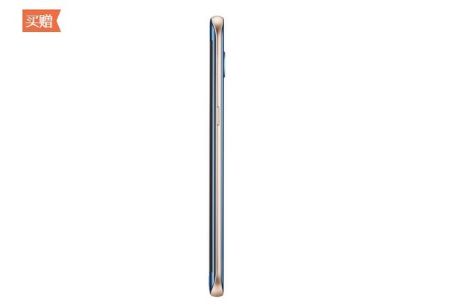 珊瑚蓝版三星S7 edge发布 中框为金色 