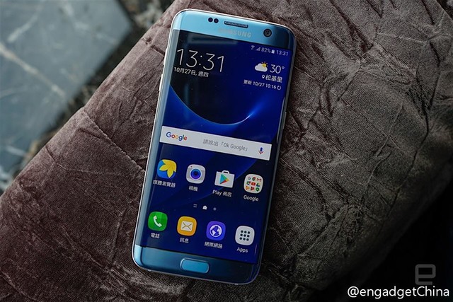 珊瑚蓝版三星S7 edge发布 中框为金色 