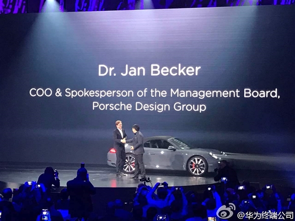 华为Mate 9上双曲面：灵感源自保时捷