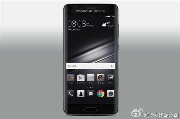 限量！华为Mate 9上双曲面：灵感源自保时捷