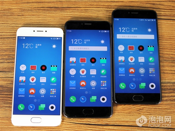 魅族PRO 6s真机图赏：电池/相机大升级