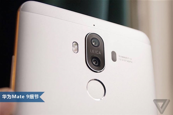 卖5K+！华为Mate 9上手试玩：最强商务旗舰机