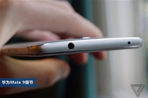 卖5K+！华为Mate 9上手试玩：最强商务旗舰机