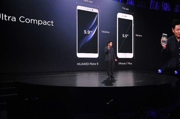 5千你选谁？华为Mate 9对飙iPhone 7P：真相了