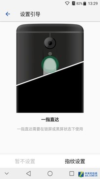 中兴天机7 MAX评测:随时看到好(3D)电影 