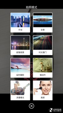 中兴天机7 MAX评测:随时看到好(3D)电影 