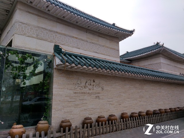 中兴天机7 MAX评测:随时看到好(3D)电影 