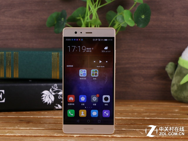 爆款直降价 华为天猫手机馆狂送好礼 