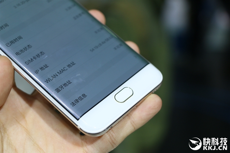 新双曲面屏很逆天！vivo超级旗舰Xplay6上手图赏