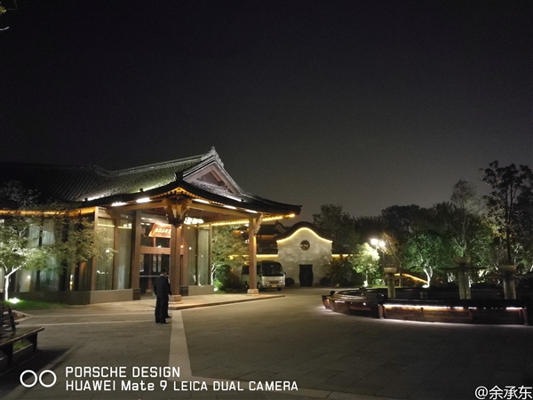 余承东秀Mate 9乌镇夜拍：杠杠的！