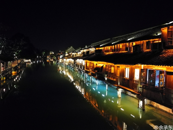 余承东秀Mate 9乌镇夜拍：杠杠的！