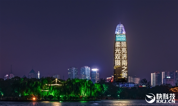 vivo实在太土豪：承包四大城市地标！