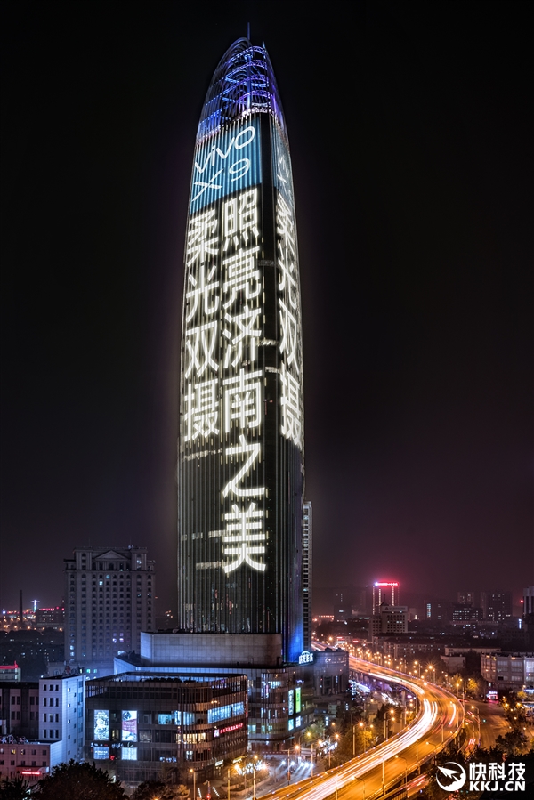 vivo实在太土豪：承包四大城市地标！