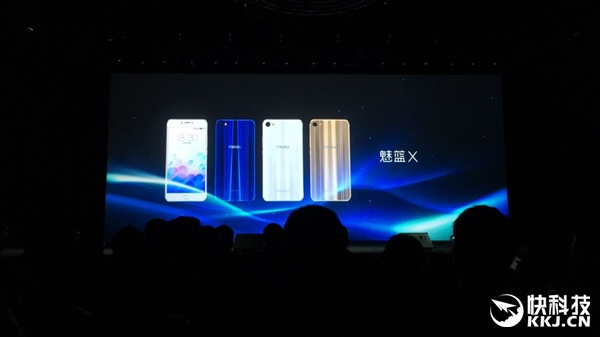 1699元起！魅族巅峰之作魅蓝X售价公布：首发16nm神U