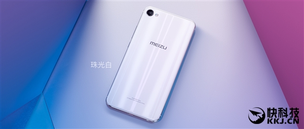 魅蓝X正式发布！全球首发联发科16nm Helio P20