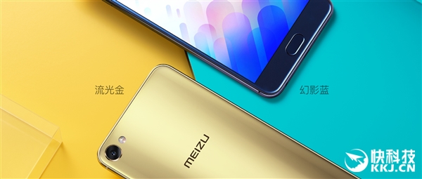 魅蓝X正式发布！全球首发联发科16nm Helio P20