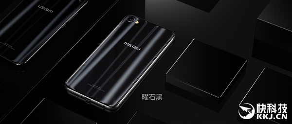 魅蓝X正式发布！全球首发联发科16nm Helio P20