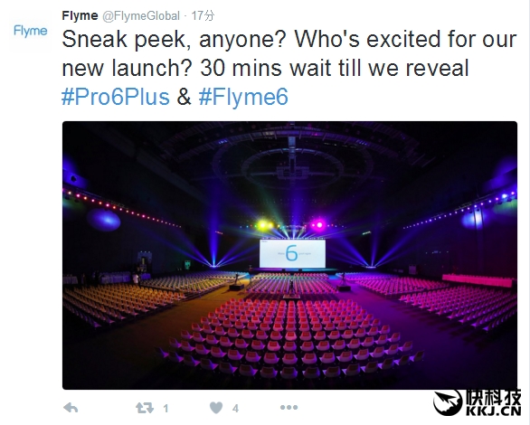 想要的CPU来了！魅族今天下午发布新旗舰确定