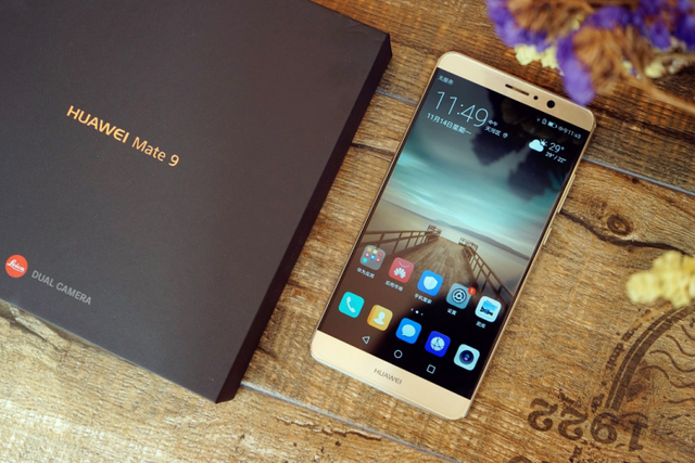 华为Mate 9：安卓手机从未有的流畅体验 