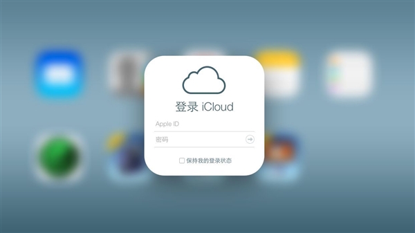 iPhone垃圾邮件不厌其烦！苹果终于要解决了