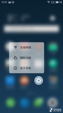 不太一样的大屏旗舰 魅族PRO6 Plus评测 
