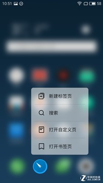 不太一样的大屏旗舰 魅族PRO6 Plus评测 