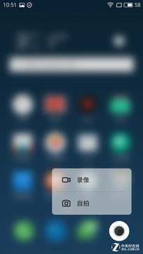不太一样的大屏旗舰 魅族PRO6 Plus评测 