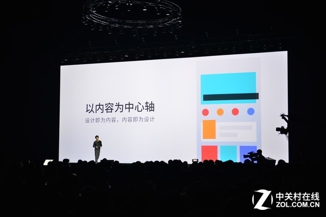 不太一样的大屏旗舰 魅族PRO6 Plus评测 
