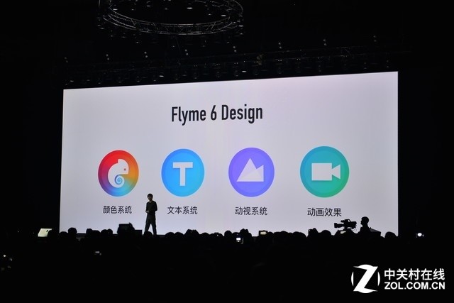 不太一样的大屏旗舰 魅族PRO6 Plus评测 